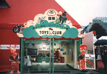 イベント-1.jpg