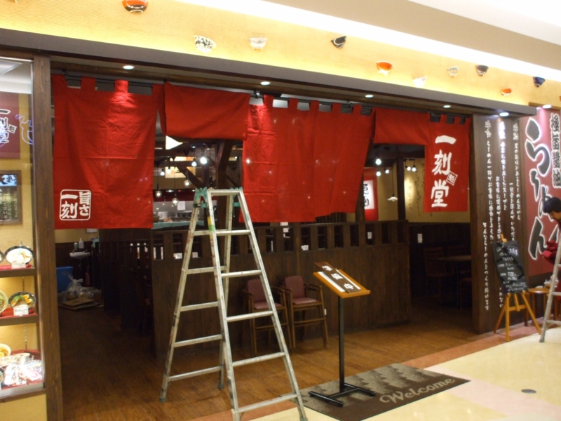 DSCF1521.JPG