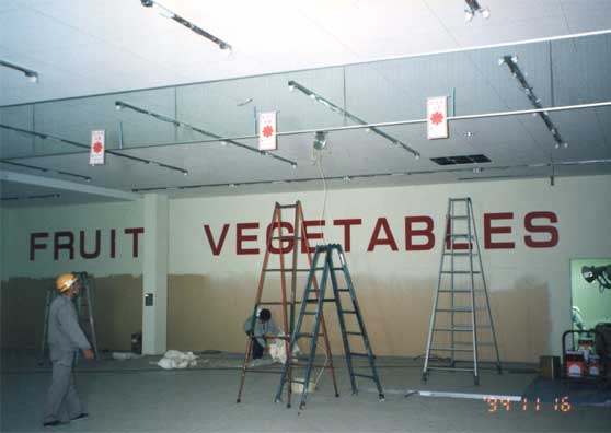 工事屋内-1.jpg