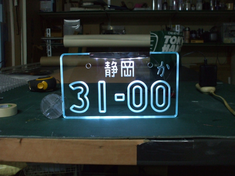 DSCF2500.JPG