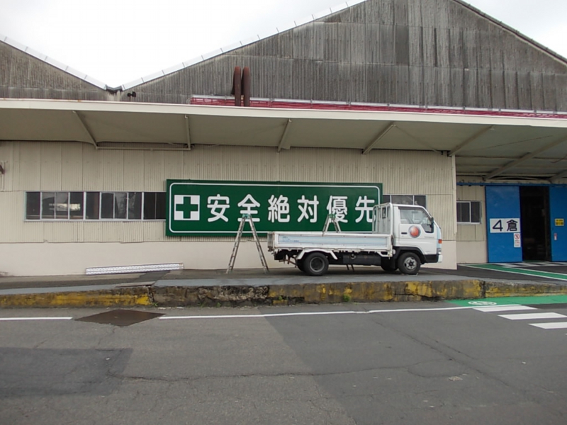 DSCN1375.JPG