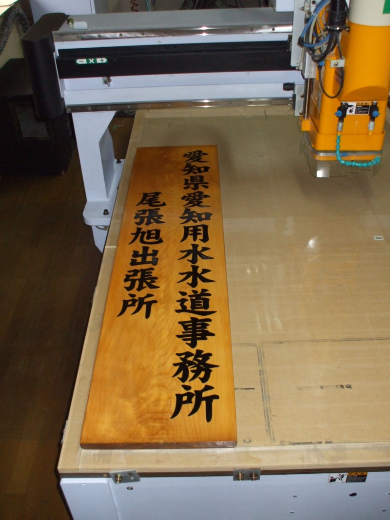 DSCF2532.JPG