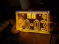 DSCN2945.jpg